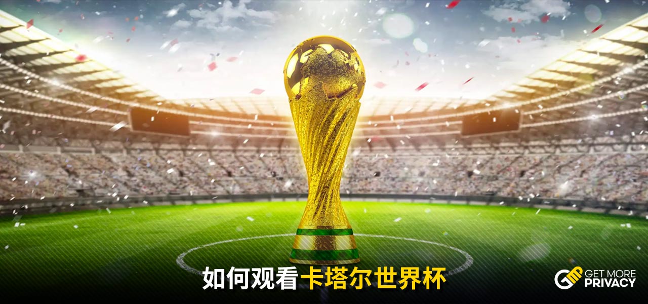 来了不小的