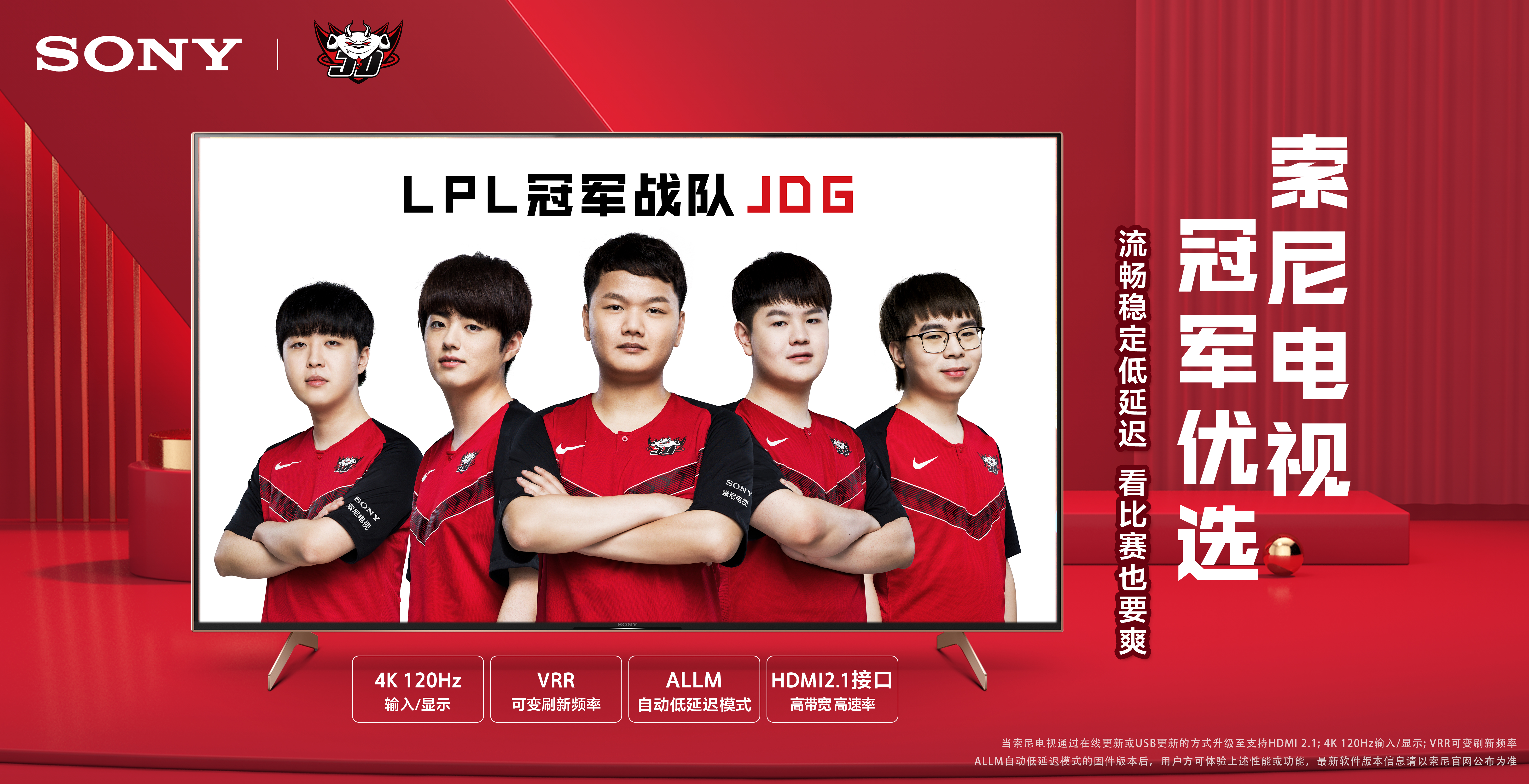 也有信心在 也有信心在