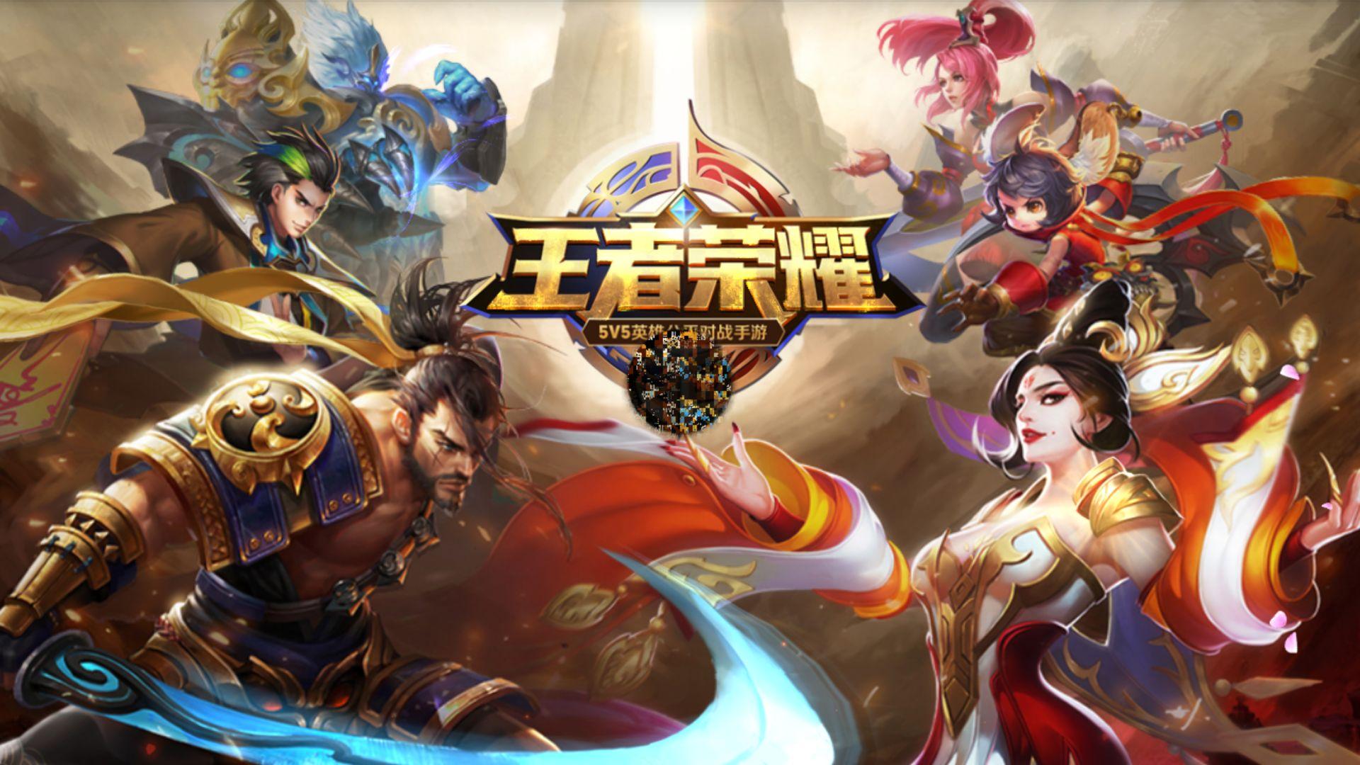 公共牌未成