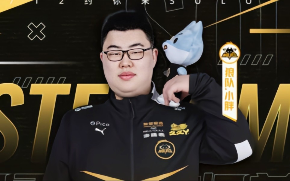 明确主奖励 明确主奖励