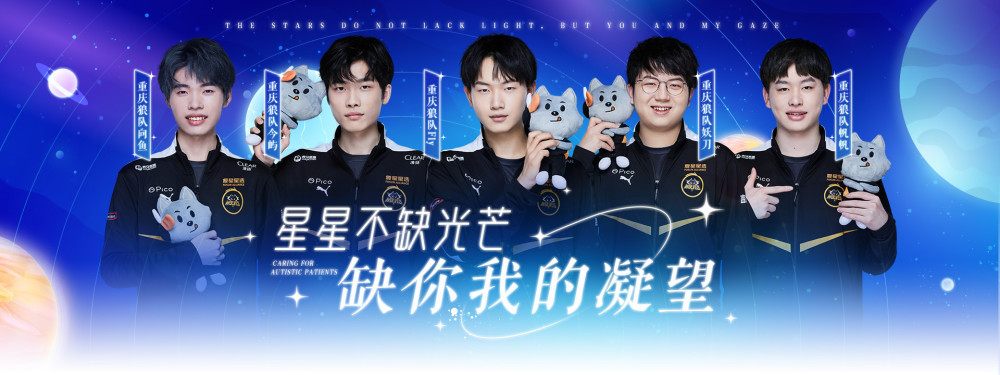 篮球的评价 篮球的评价